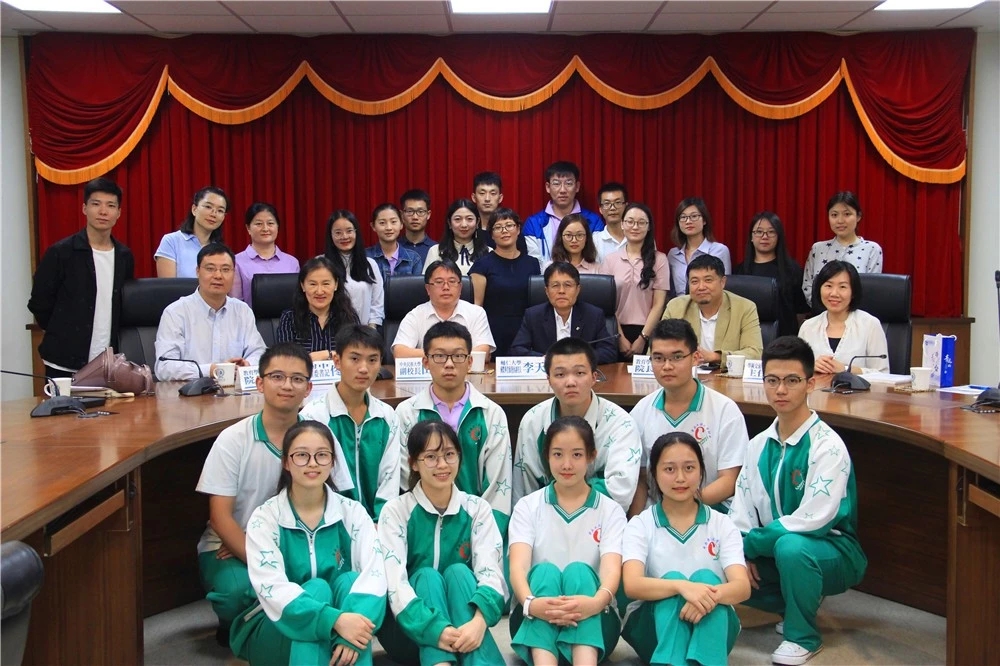 1539184431087042152.jpg 辅仁大学.jpg
